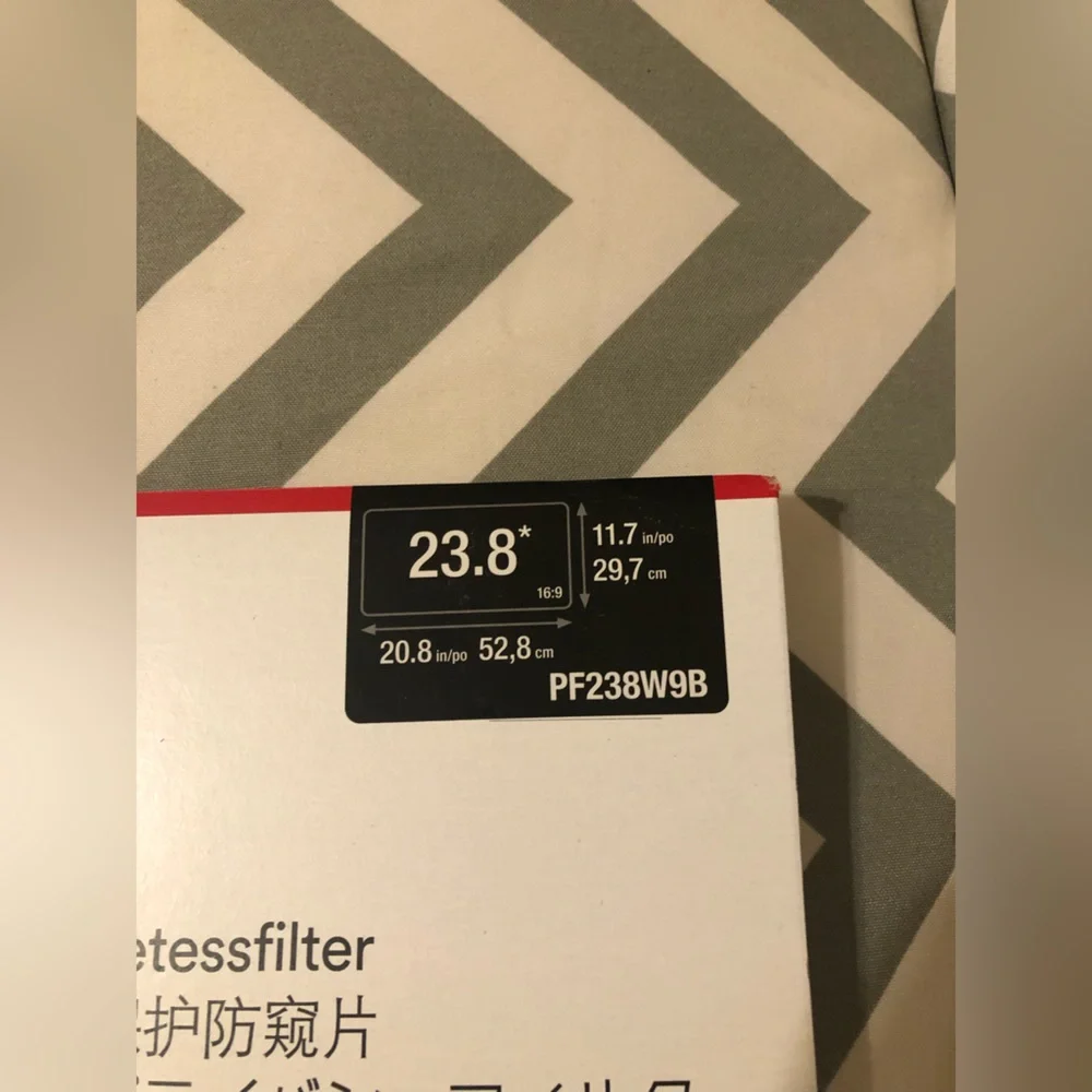 Computer Privacy Screen - Picture 3 of 6